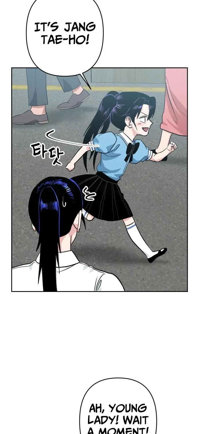 Delinquent and the Gangster Princess Chapter 14 page 50 - 