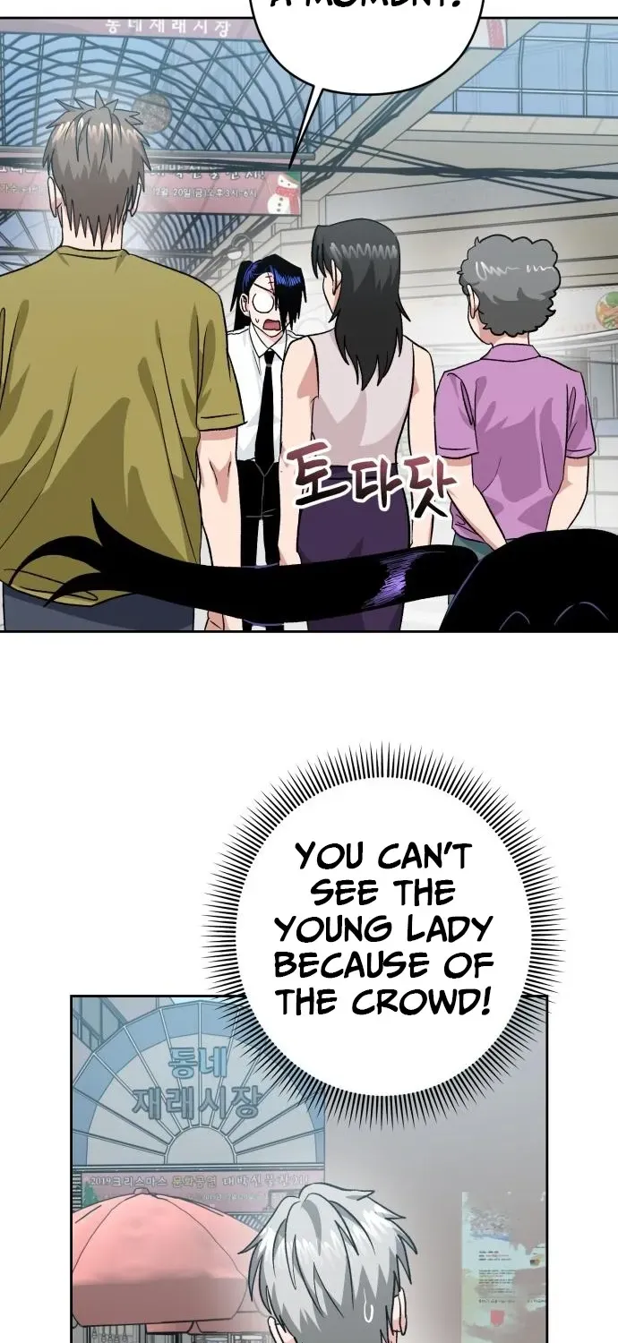 Delinquent and the Gangster Princess Chapter 14 page 51 - 