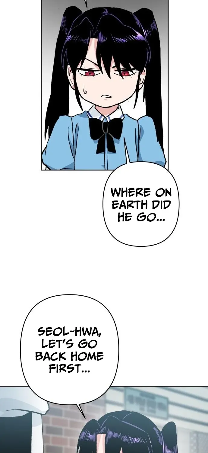 Delinquent and the Gangster Princess Chapter 14 page 60 - 