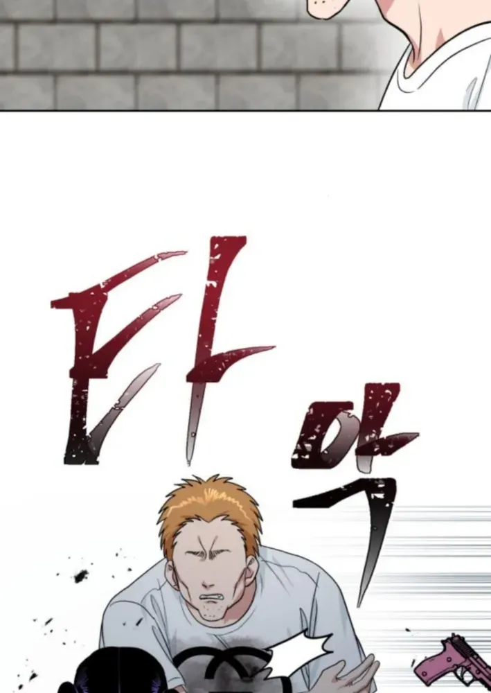 Delinquent and the Gangster Princess Chapter 15 page 14 - 