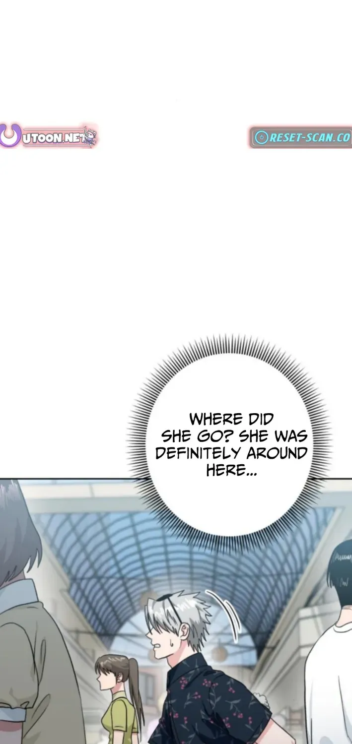 Delinquent and the Gangster Princess Chapter 15 page 17 - 