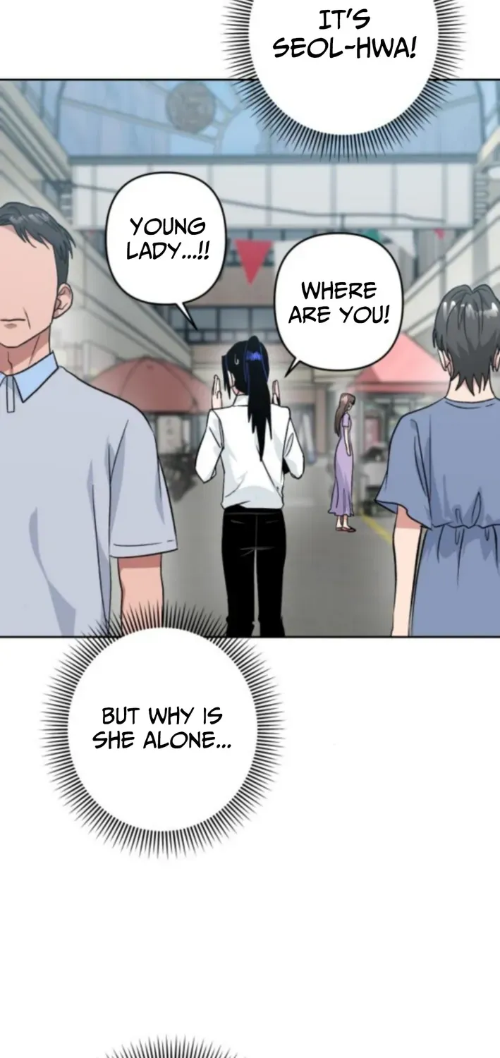 Delinquent and the Gangster Princess Chapter 15 page 19 - 
