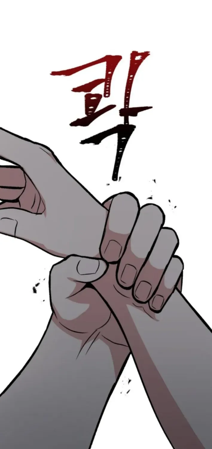 Delinquent and the Gangster Princess Chapter 15 page 34 - 
