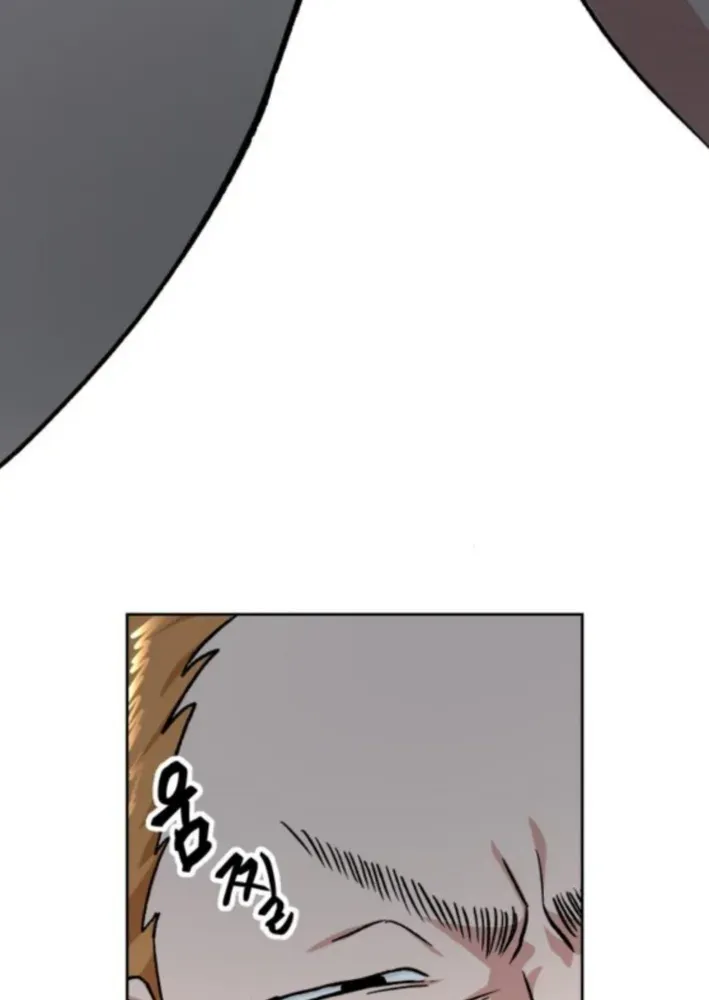 Delinquent and the Gangster Princess Chapter 15 page 35 - 