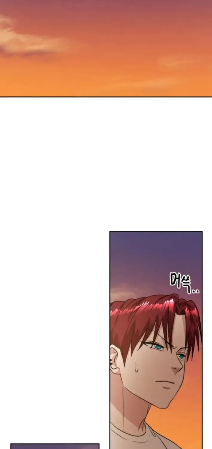 Delinquent and the Gangster Princess Chapter 15 page 46 - 