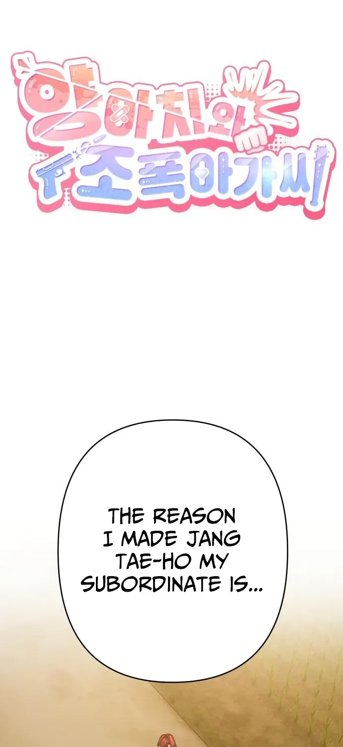 Delinquent and the Gangster Princess Chapter 16 page 2 - 