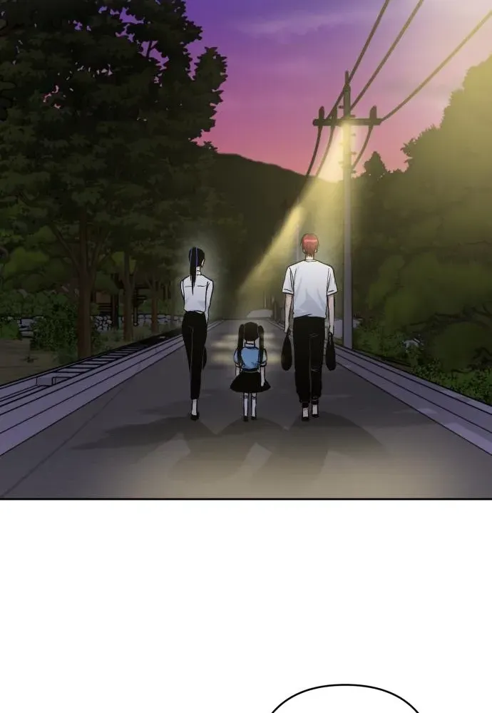 Delinquent and the Gangster Princess Chapter 16 page 42 - 