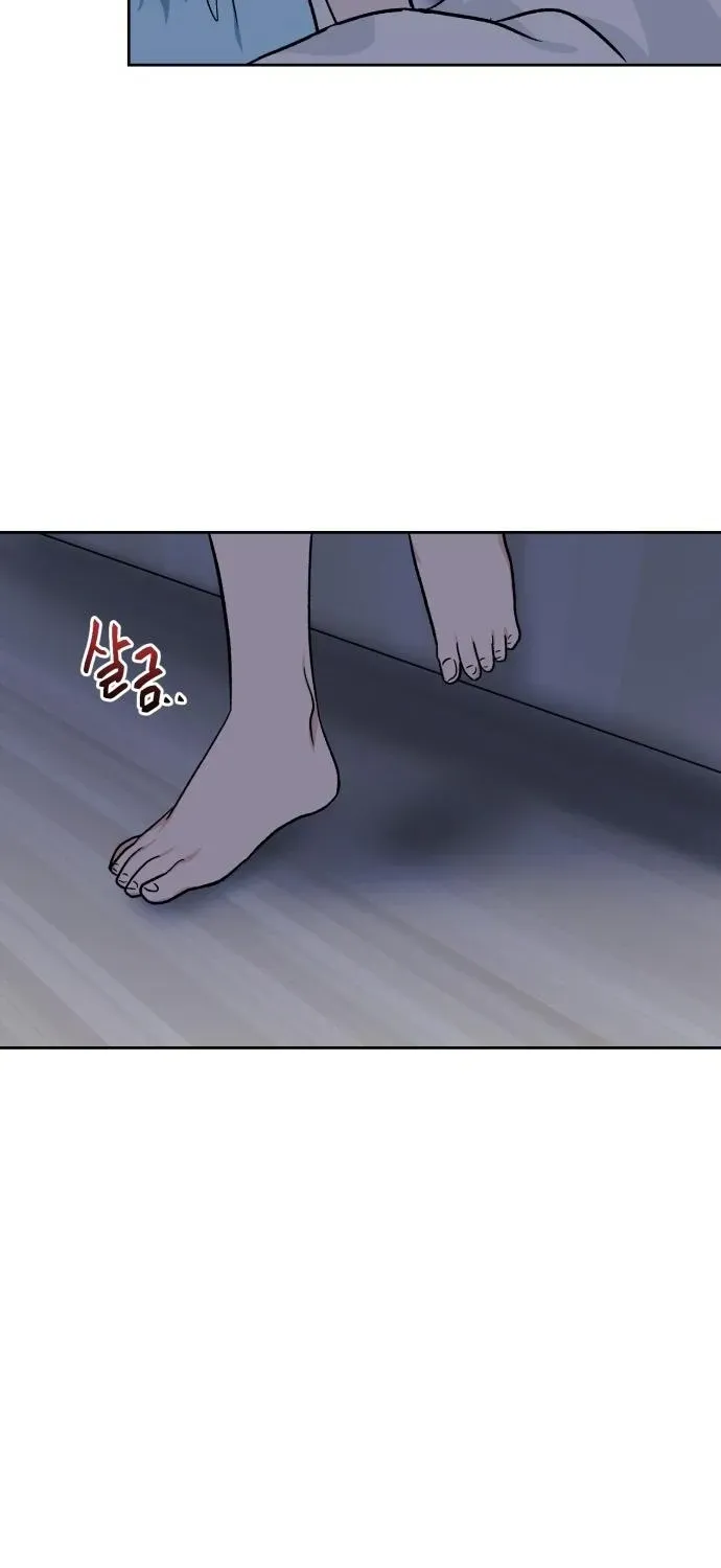 Delinquent and the Gangster Princess Chapter 16 page 53 - 
