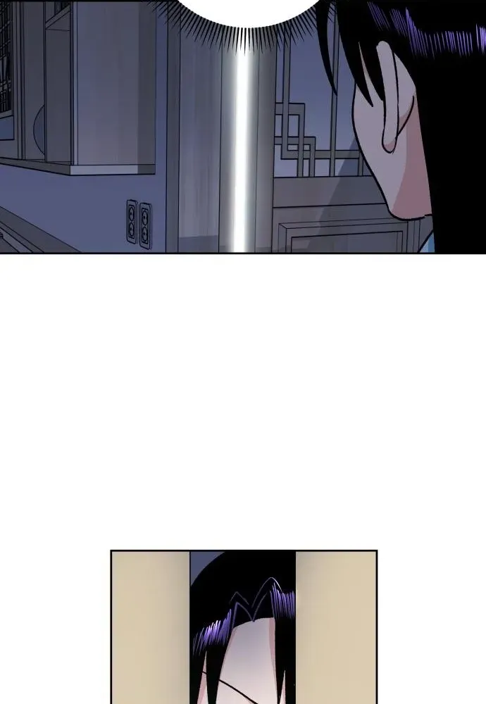 Delinquent and the Gangster Princess Chapter 16 page 56 - 