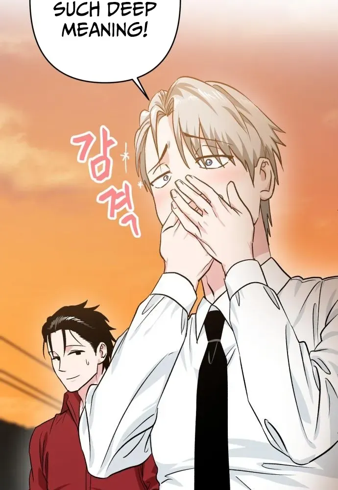 Delinquent and the Gangster Princess Chapter 16 page 7 - 