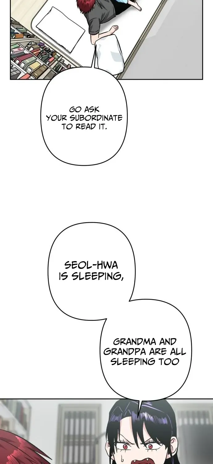 Delinquent and the Gangster Princess Chapter 17 page 4 - 