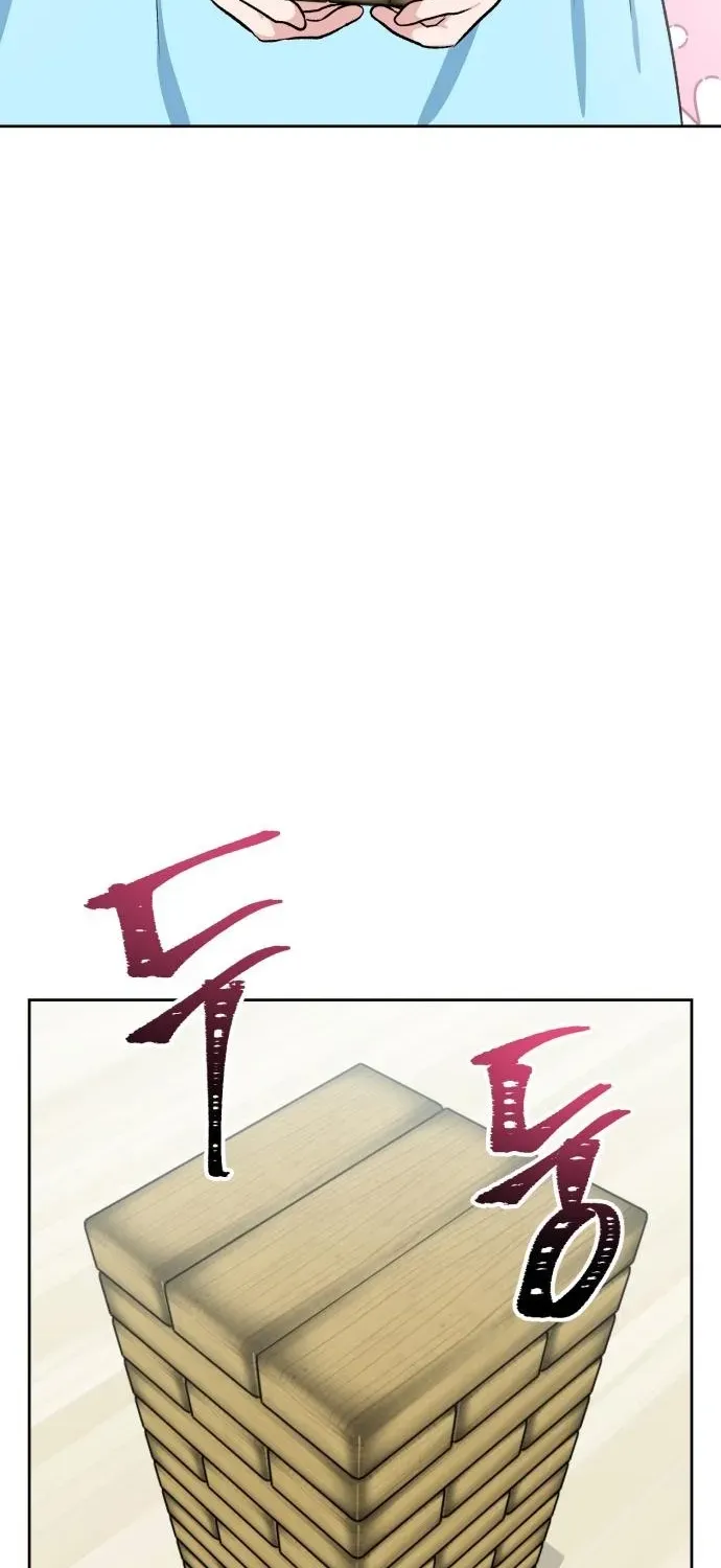Delinquent and the Gangster Princess Chapter 17 page 34 - 