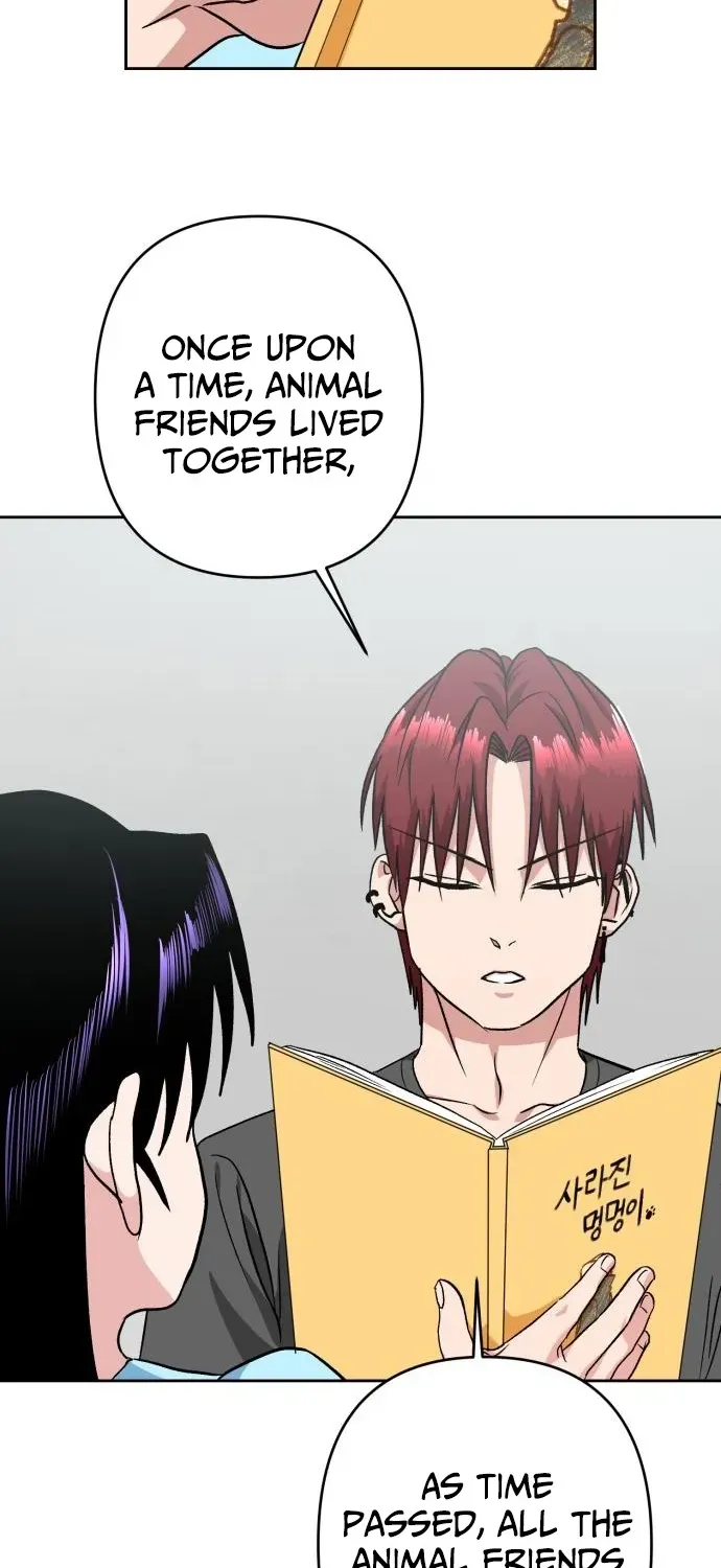 Delinquent and the Gangster Princess Chapter 17 page 6 - 
