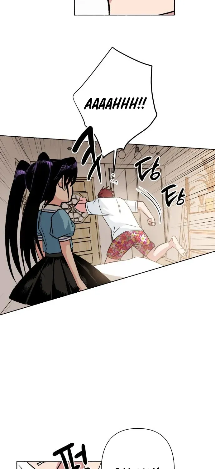Delinquent and the Gangster Princess Chapter 2 page 12 - 