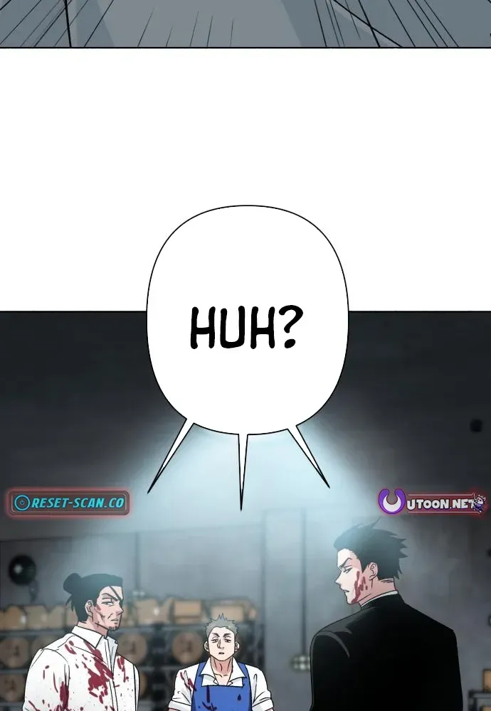 Delinquent and the Gangster Princess Chapter 2 page 112 - 