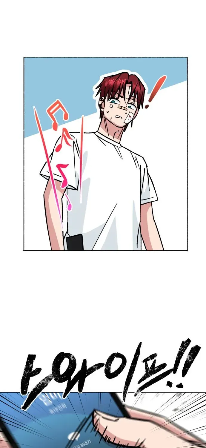 Delinquent and the Gangster Princess Chapter 2 page 24 - 