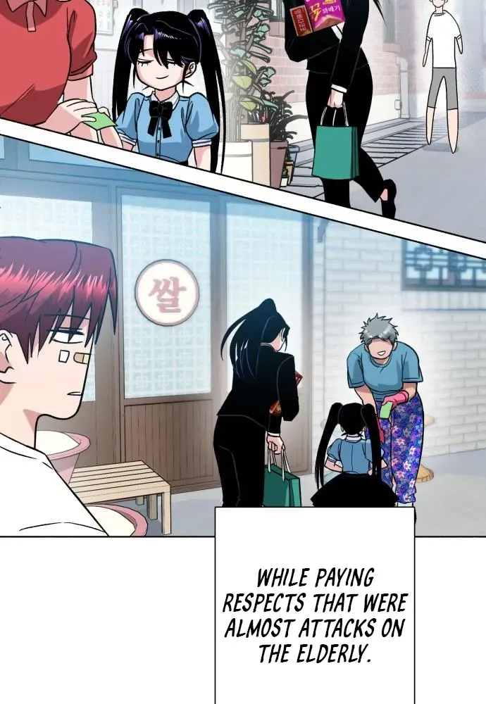 Delinquent and the Gangster Princess Chapter 2 page 77 - 