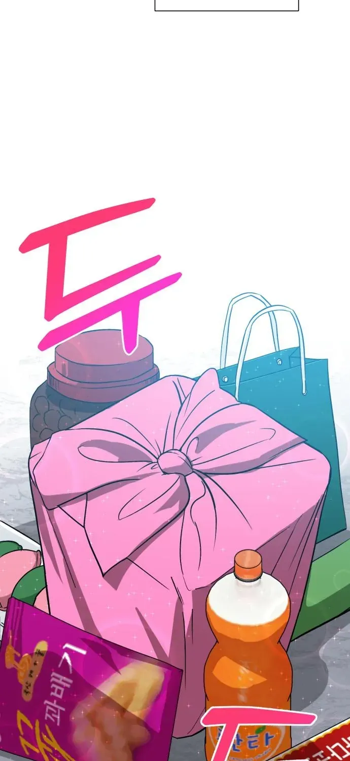Delinquent and the Gangster Princess Chapter 2 page 78 - 
