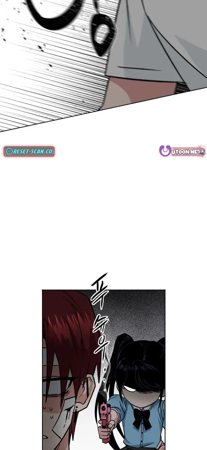 Delinquent and the Gangster Princess Chapter 2 page 9 - 