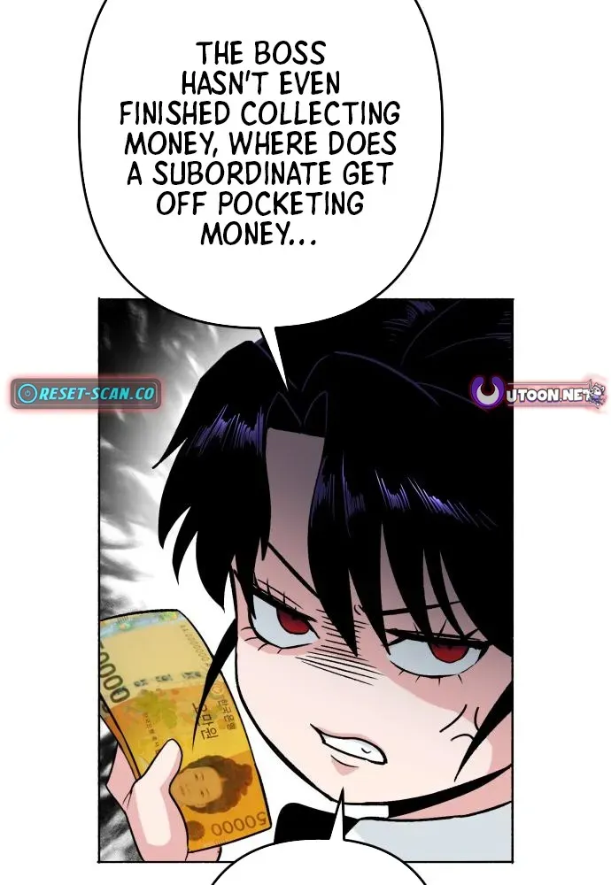 Delinquent and the Gangster Princess Chapter 2 page 91 - 