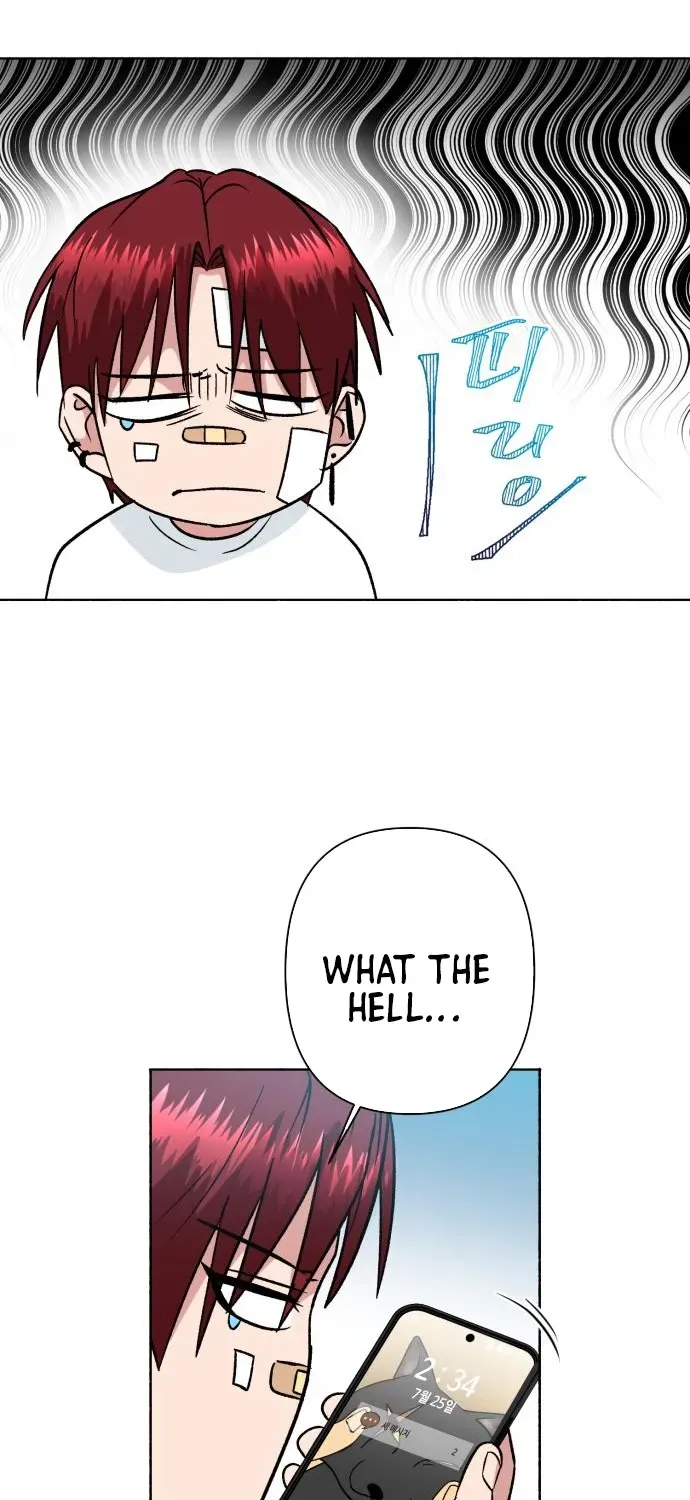 Delinquent and the Gangster Princess Chapter 2 page 99 - 