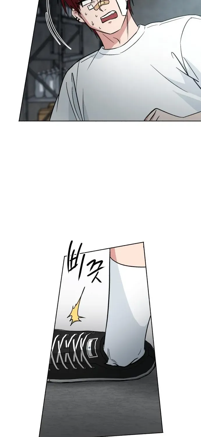 Delinquent and the Gangster Princess Chapter 3 page 16 - 
