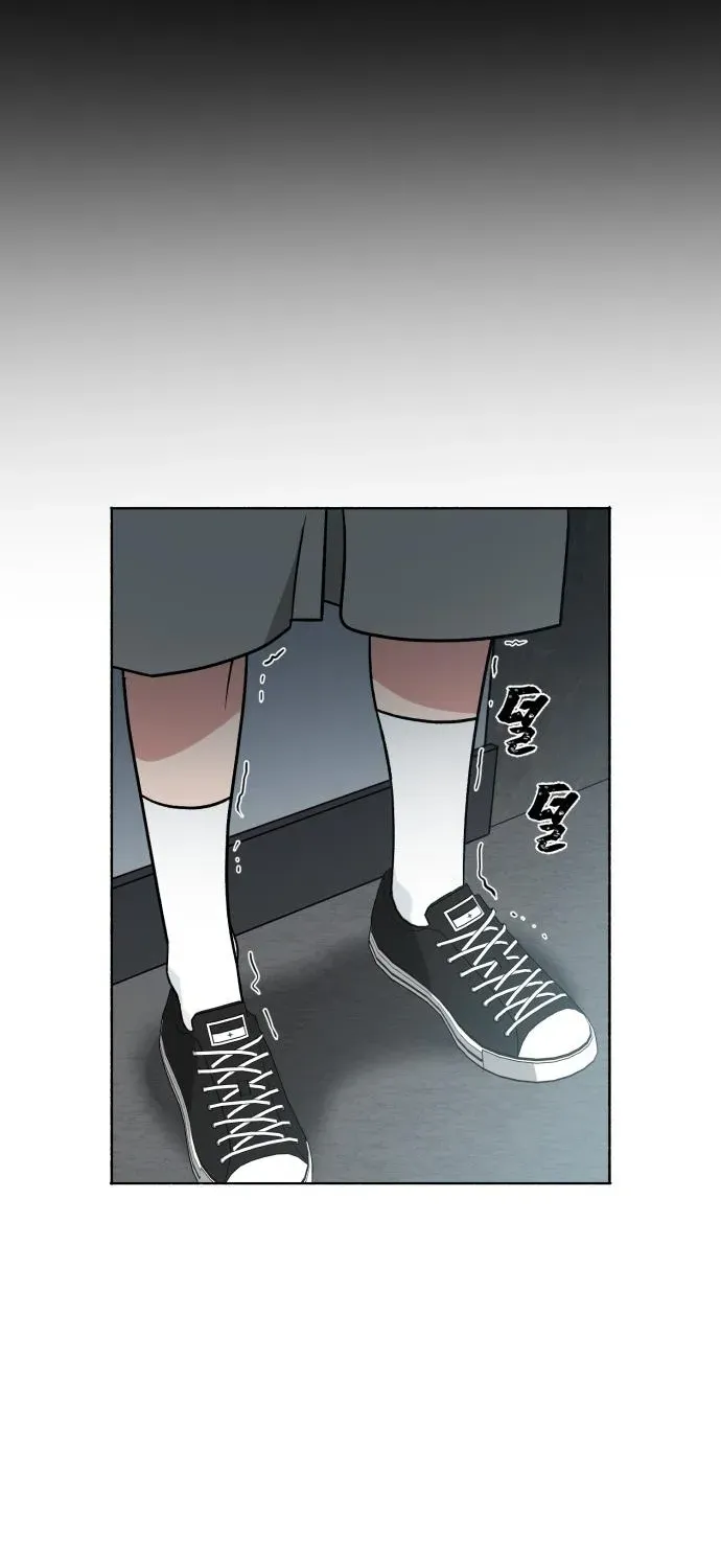Delinquent and the Gangster Princess Chapter 3 page 3 - 