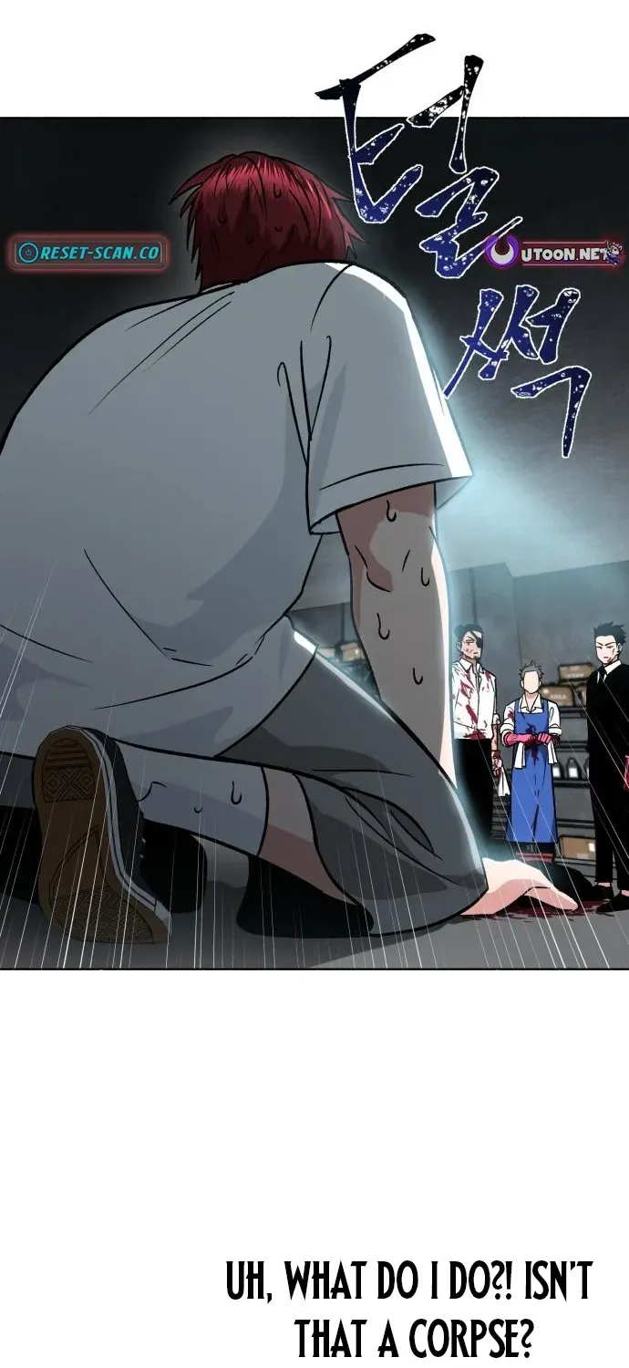 Delinquent and the Gangster Princess Chapter 3 page 4 - 