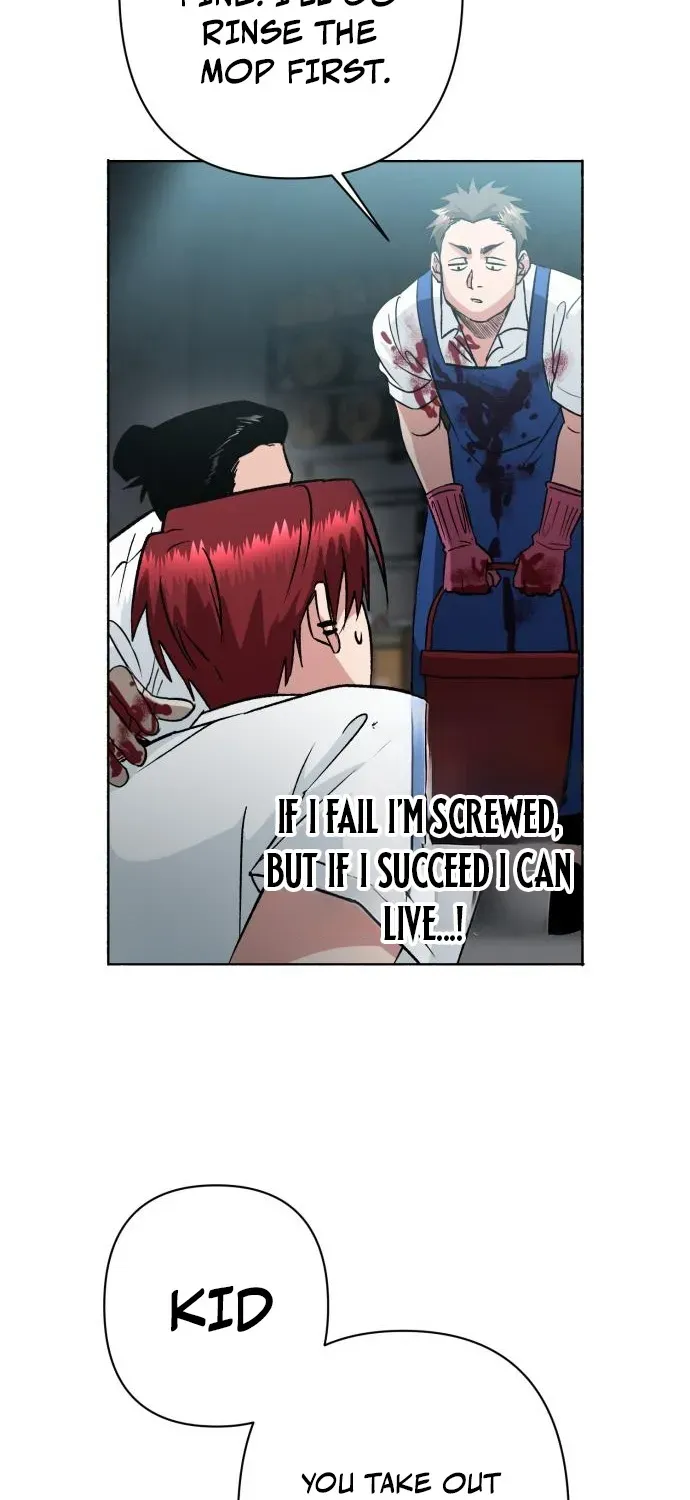 Delinquent and the Gangster Princess Chapter 3 page 33 - 