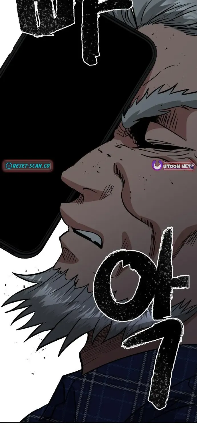 Delinquent and the Gangster Princess Chapter 3 page 41 - 