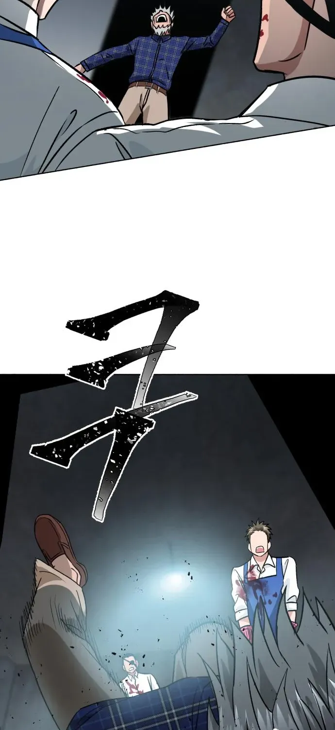 Delinquent and the Gangster Princess Chapter 3 page 43 - 