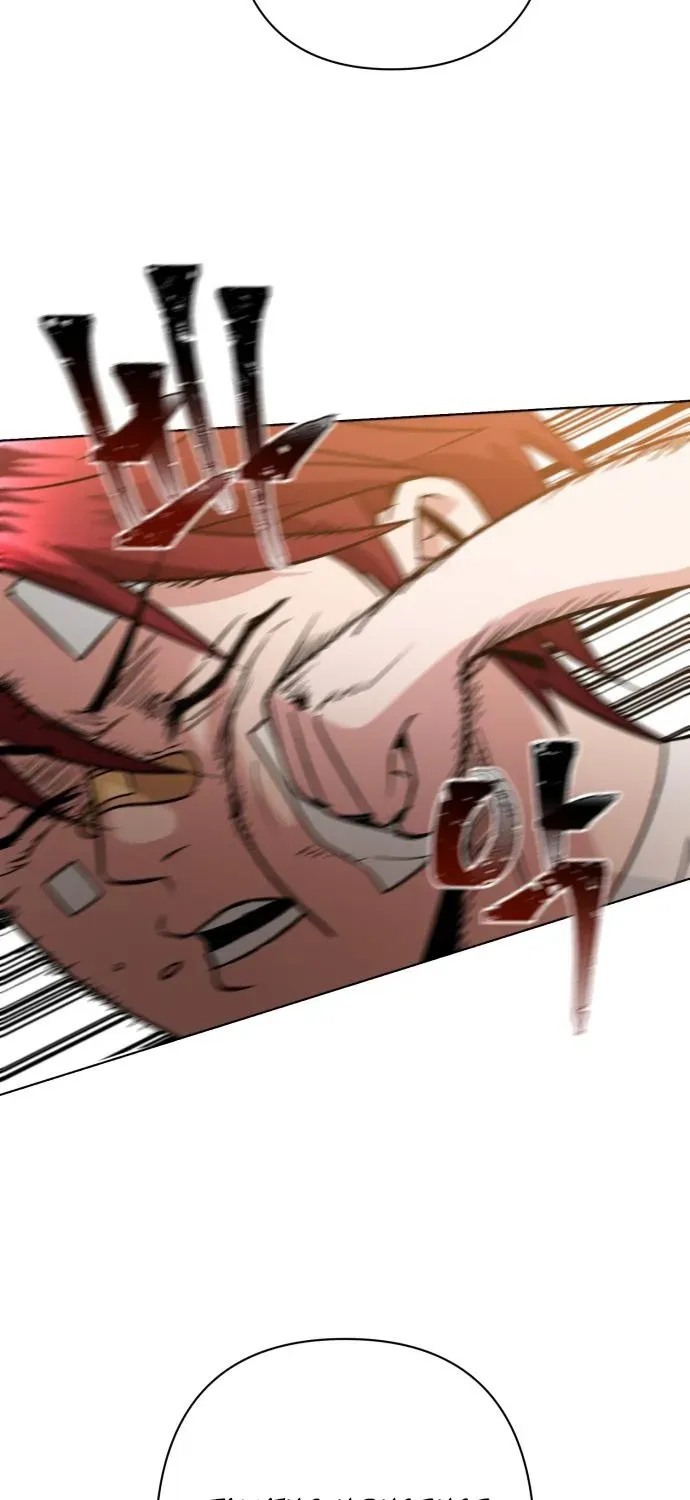 Delinquent and the Gangster Princess Chapter 3 page 59 - 