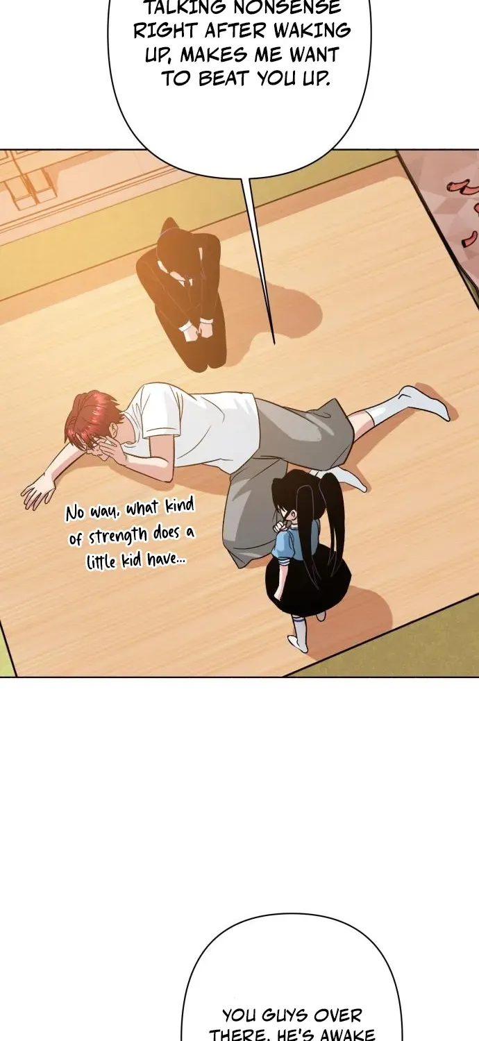 Delinquent and the Gangster Princess Chapter 3 page 60 - 