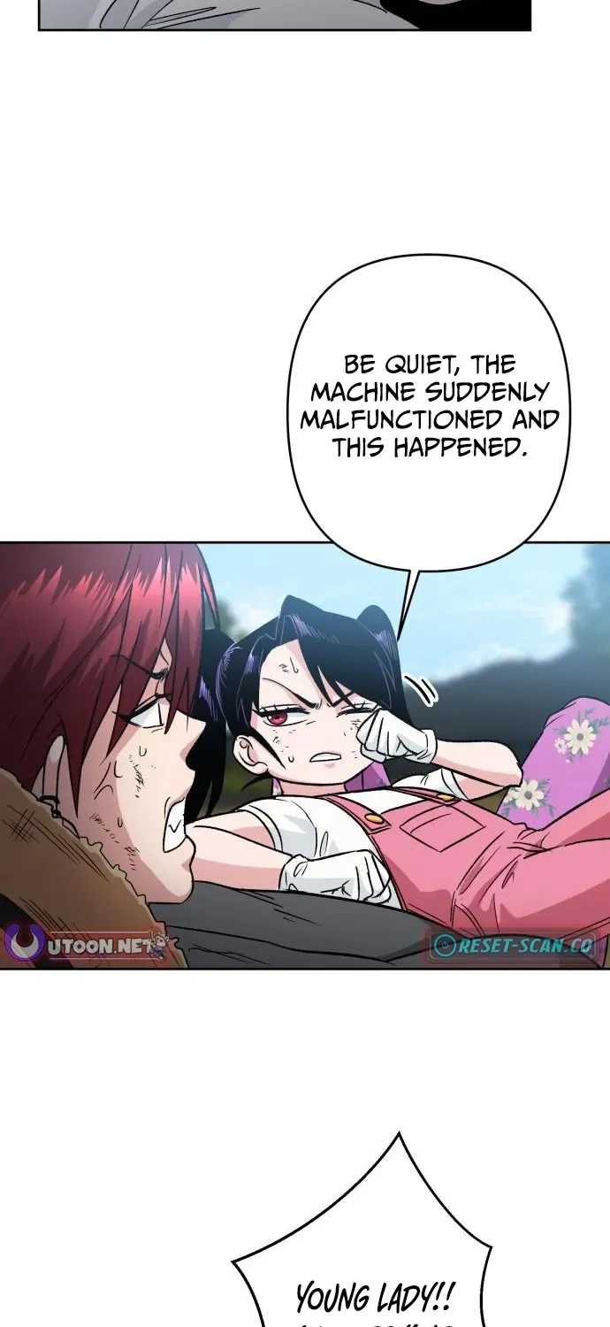 Delinquent and the Gangster Princess Chapter 4 page 16 - 