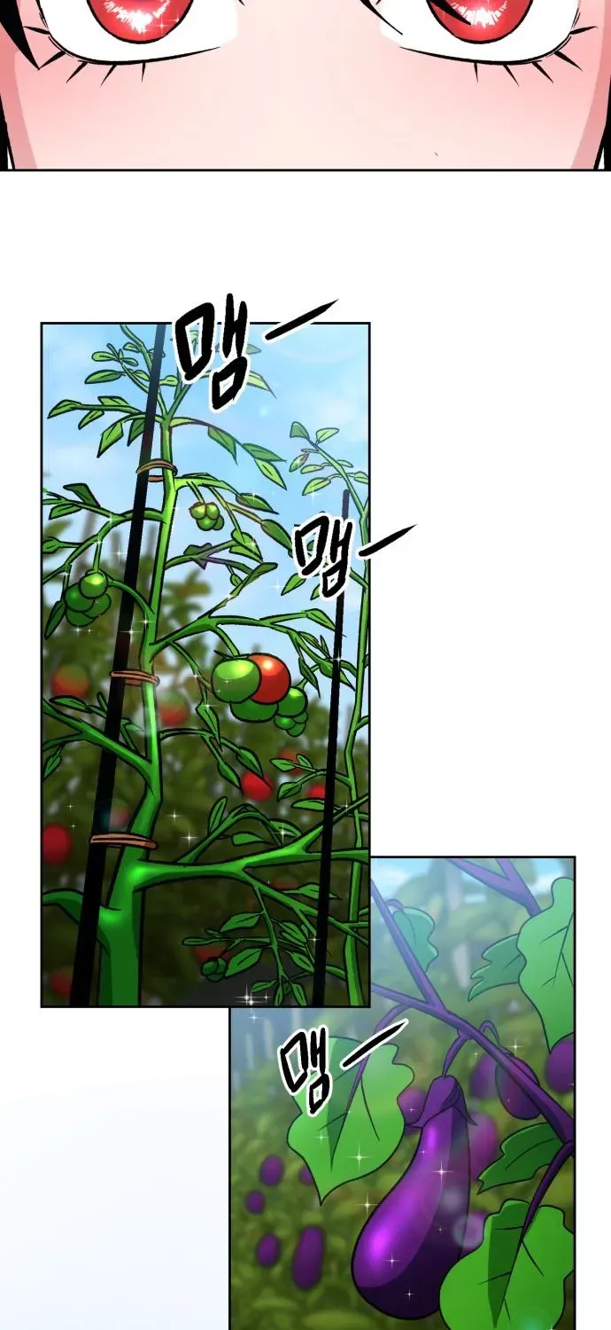 Delinquent and the Gangster Princess Chapter 4 page 26 - 