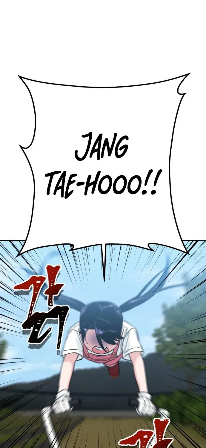 Delinquent and the Gangster Princess Chapter 4 page 4 - 