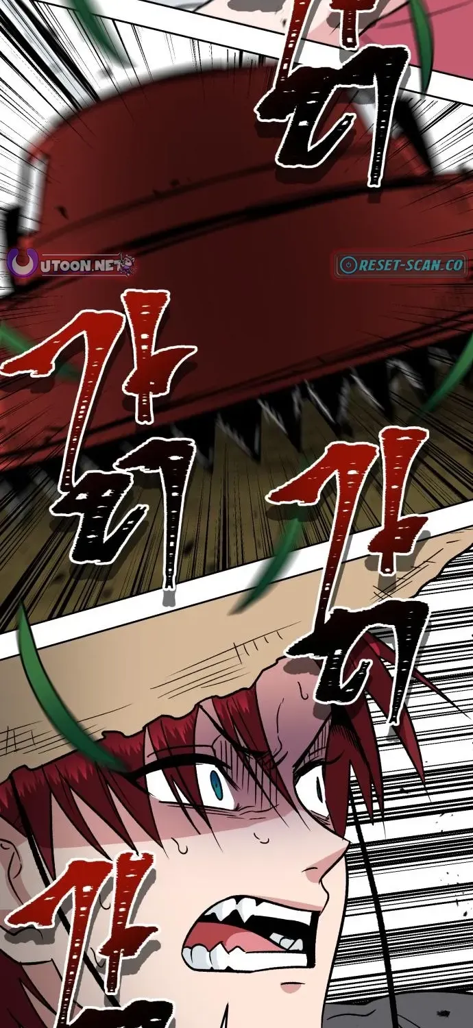 Delinquent and the Gangster Princess Chapter 4 page 6 - 