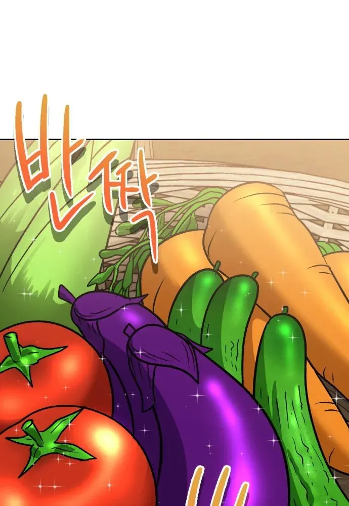 Delinquent and the Gangster Princess Chapter 4 page 70 - 