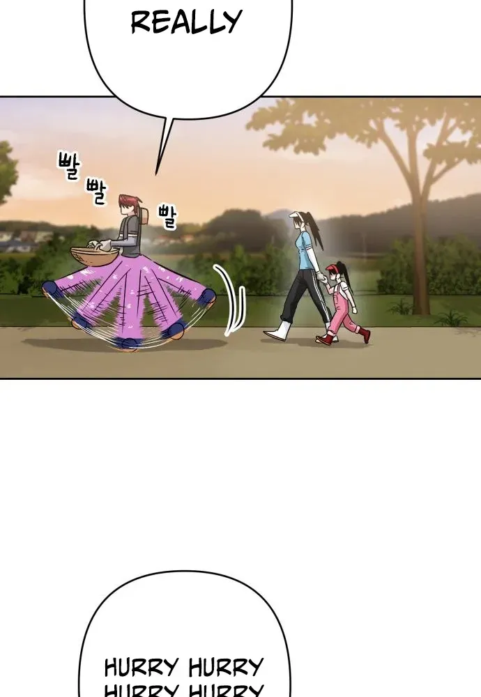 Delinquent and the Gangster Princess Chapter 4 page 77 - 
