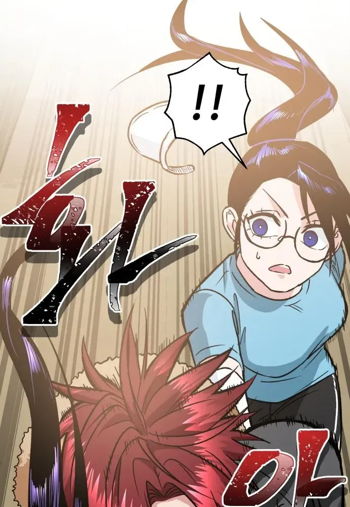 Delinquent and the Gangster Princess Chapter 4 page 84 - 