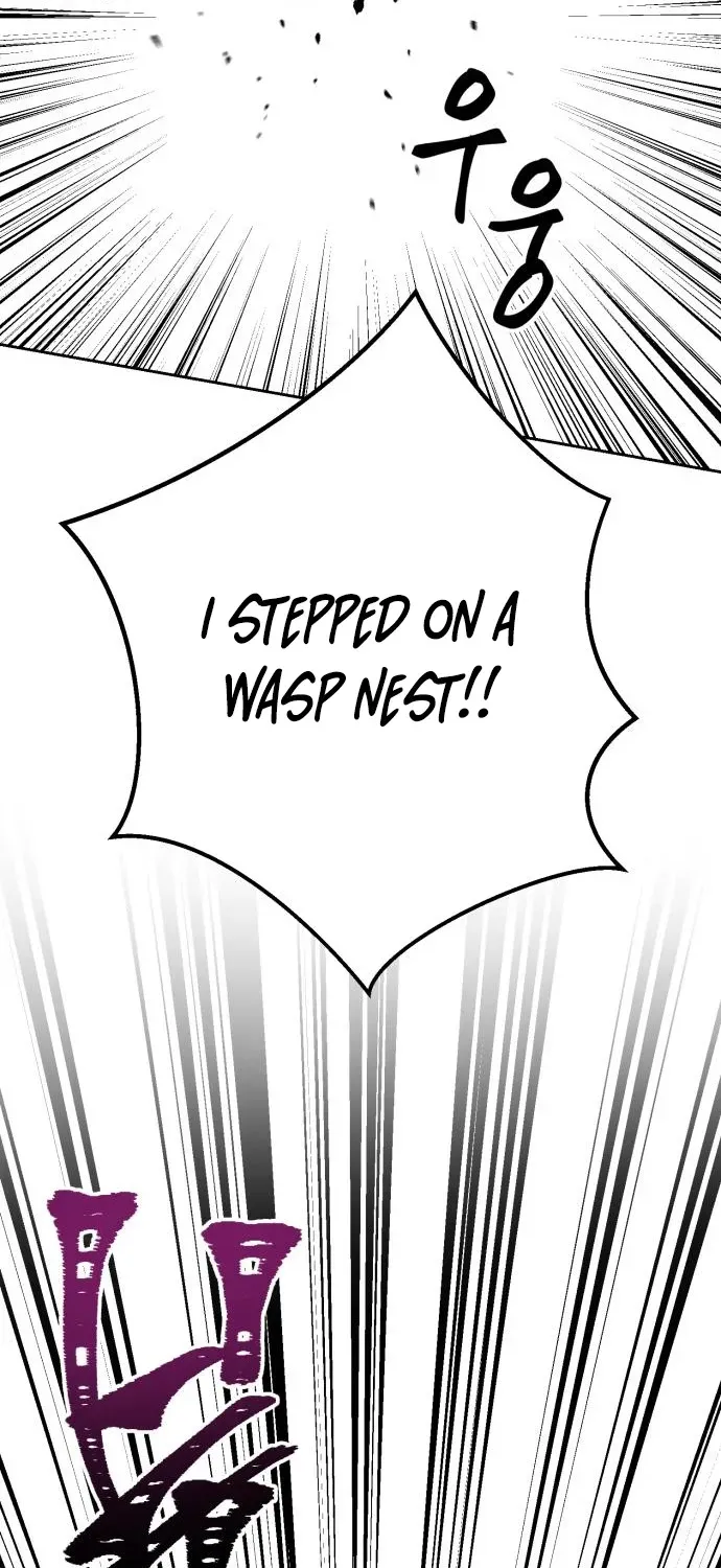 Delinquent and the Gangster Princess Chapter 4 page 87 - 