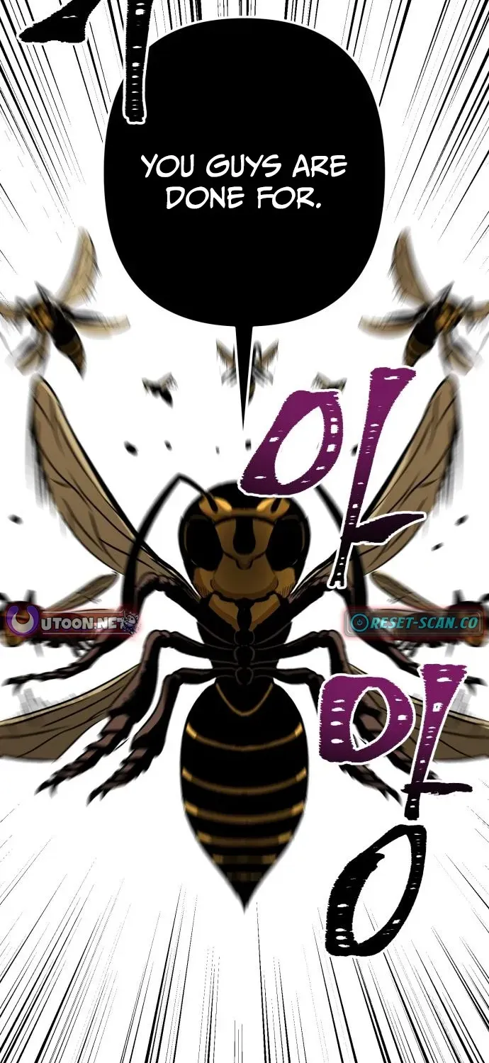 Delinquent and the Gangster Princess Chapter 4 page 88 - 
