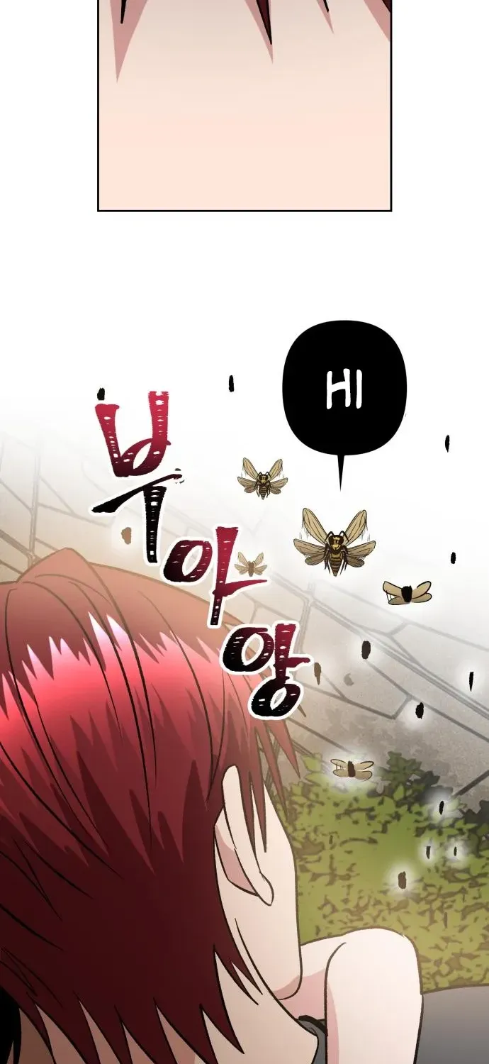 Delinquent and the Gangster Princess Chapter 5 page 20 - 