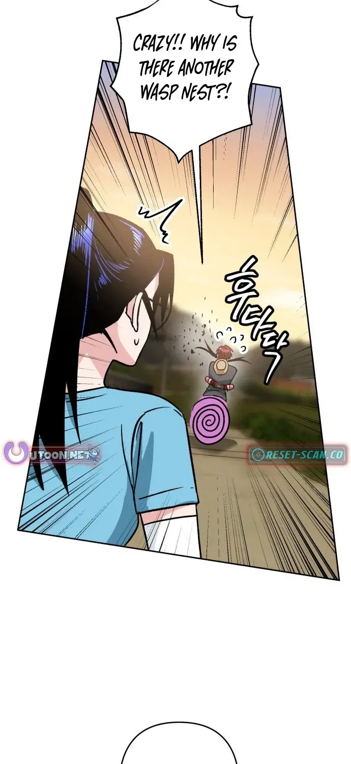 Delinquent and the Gangster Princess Chapter 5 page 22 - 