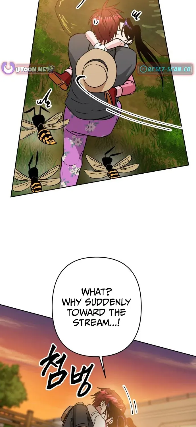 Delinquent and the Gangster Princess Chapter 5 page 33 - 