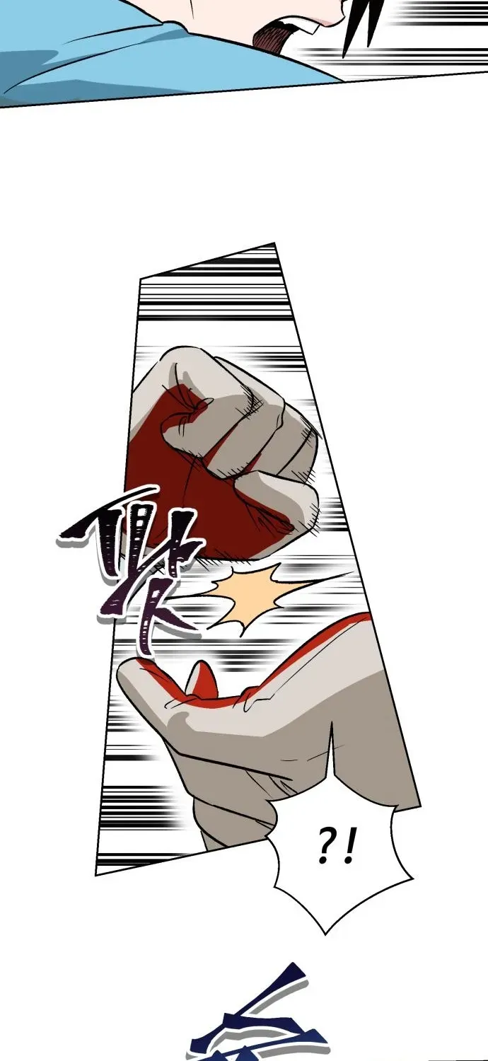 Delinquent and the Gangster Princess Chapter 5 page 5 - 