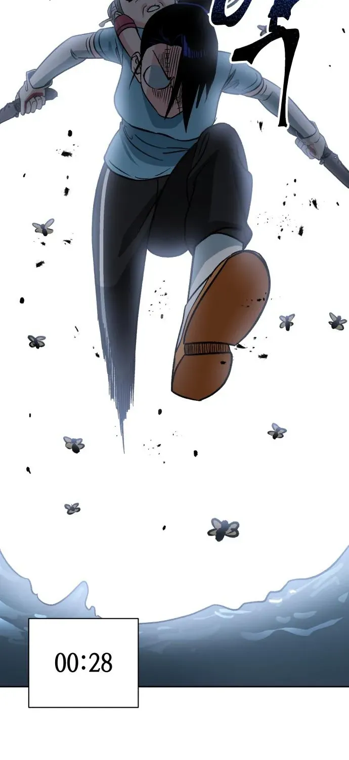 Delinquent and the Gangster Princess Chapter 5 page 43 - 
