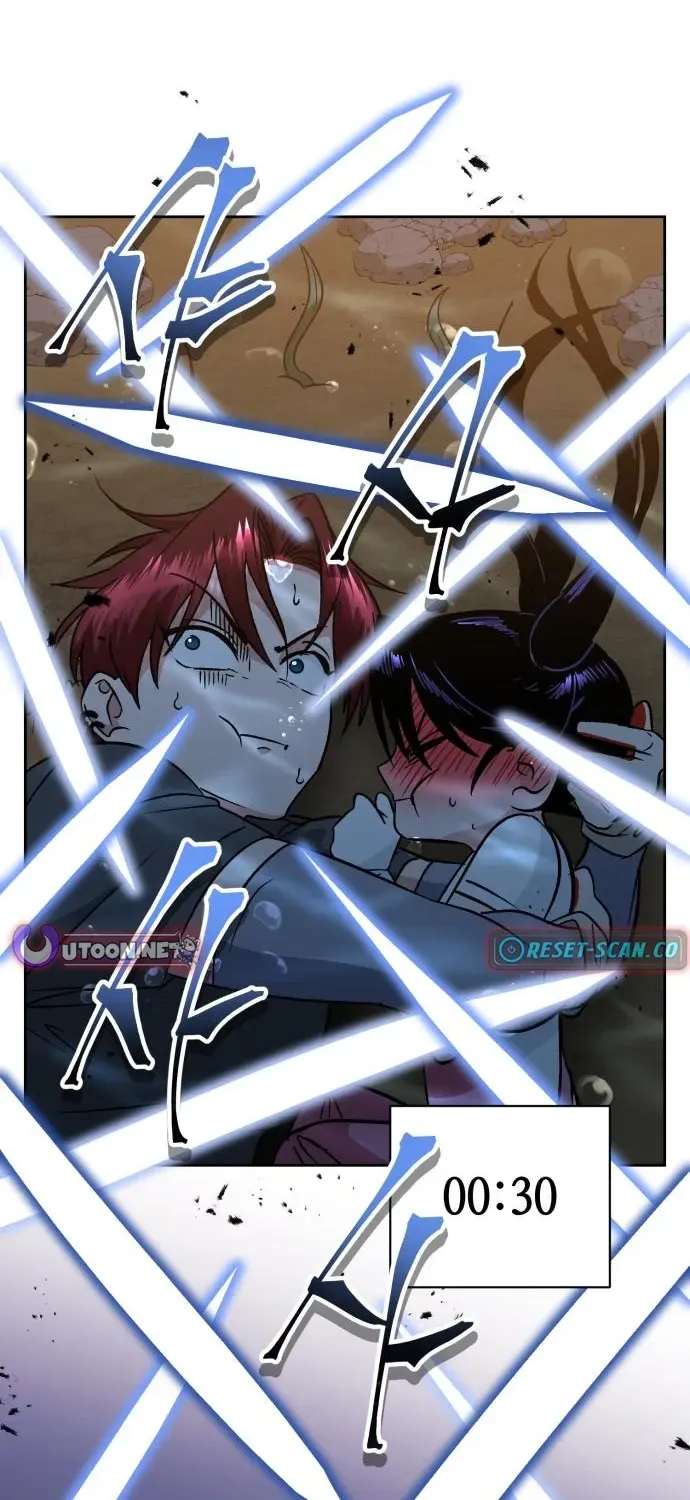 Delinquent and the Gangster Princess Chapter 5 page 44 - 