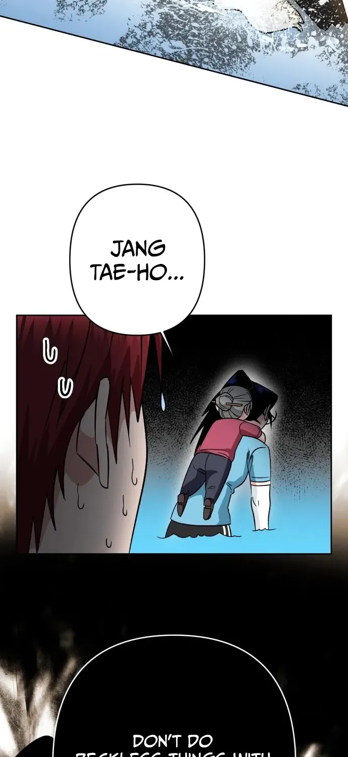 Delinquent and the Gangster Princess Chapter 5 page 46 - 
