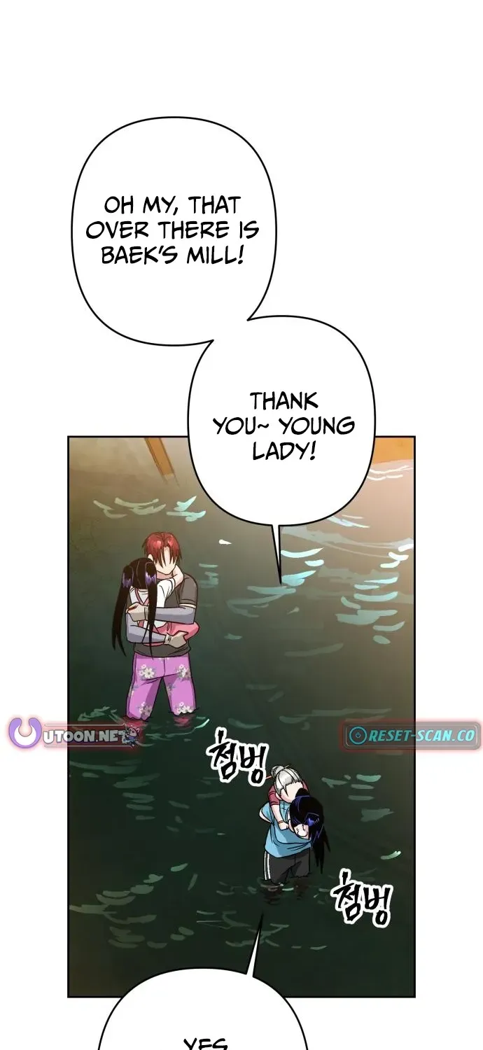 Delinquent and the Gangster Princess Chapter 5 page 48 - 